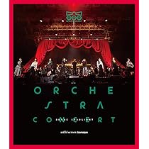 Amazon.co.jp: 「劇場版 少女☆歌劇 レヴュースタァライト